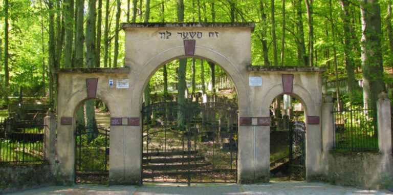 Entrance Gate of the Jewish Cemetery in Sopot